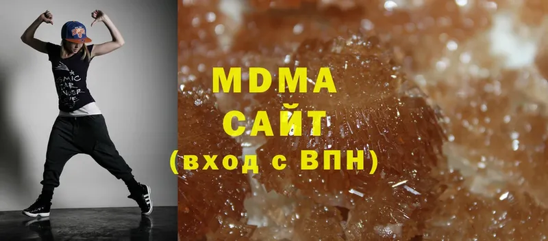 купить наркотик  Венёв  MDMA молли 